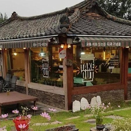 Gyeongju Stone Lantern Home Hanok Stay Exterior photo