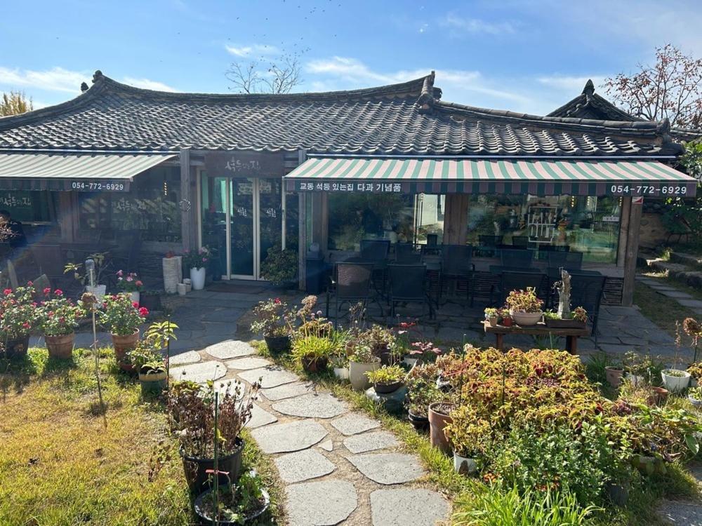 Gyeongju Stone Lantern Home Hanok Stay Room photo